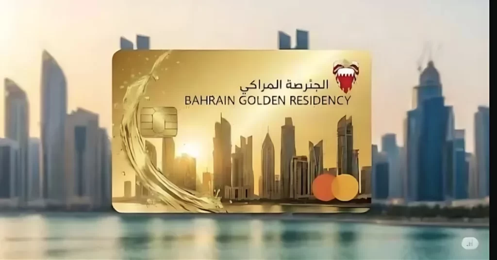 Bahrain Golden Visa 2025: Lifetime Residency Guide for Indians